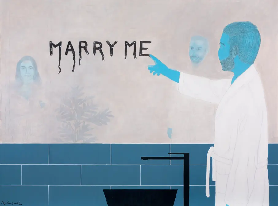 Marry Me